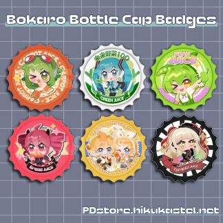 Bokaro Bottle Cap Badge